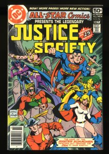 All-Star Comics #74 VF+ 8.5