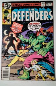 The Defenders #69 (1979) Marvel Comic Book J757
