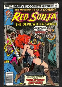 Red Sonja #15 (1979)