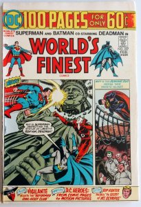 World's Finest Comics #227 (1975)