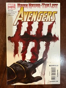 Dark Reign: The List - Avengers (2009)
