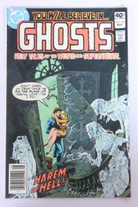 Ghosts #88 (1980) VG