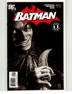 Batman #652 (2006) Batman
