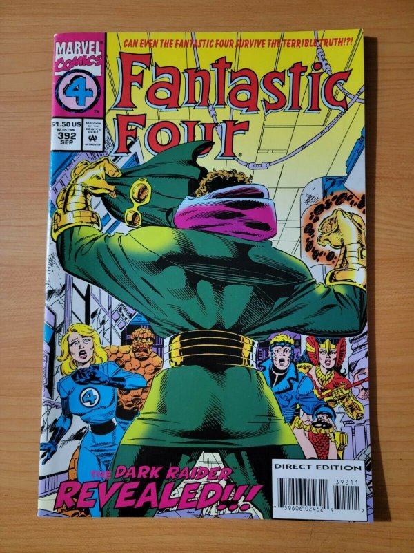 Fantastic Four #392 ~ NEAR MINT NM ~ (1994, Marvel Comics)