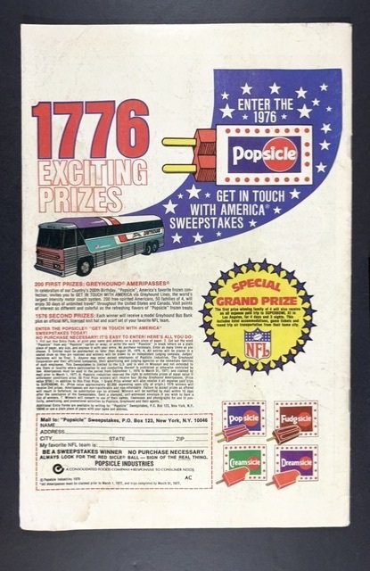 Archie's Madhouse #103 (1976)