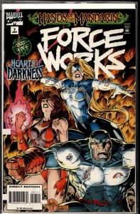 Force Works #7 (1995) Force Works