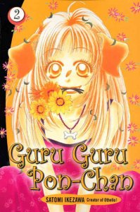 Guru Guru Pon-Chan #2 VF/NM ; Del Rey |