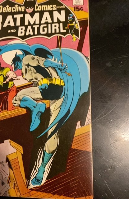 Detective Comics #410 (1971)Neal Adams story