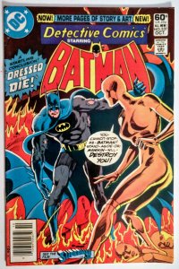 Detective Comics #507 (VF-, 1981) NEWSSTAND