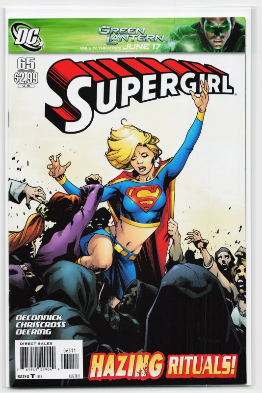 Supergirl #65 (2011) Supergirl