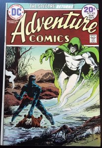 Adventure Comics (1938) #432 FN (6.0) featuring The Spectre