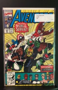 The Avengers #341 (1991)