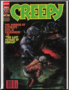 Creepy #129 (1981)