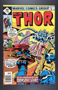 Thor #261 (1977)