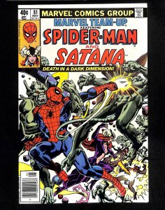 Marvel Team-up #81