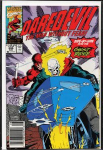 Daredevil #295 (1991) Daredevil