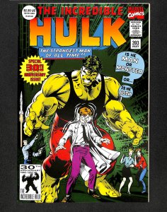 The Incredible Hulk #393 (1992)