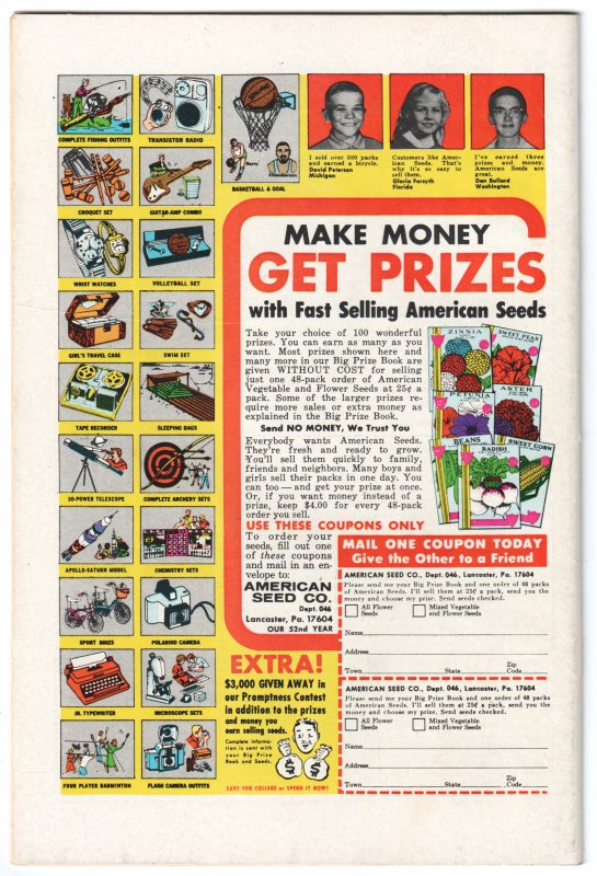 Chamber of Darkness #5 (1970)