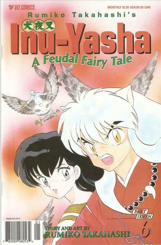 Inu-Yasha Part 7 #6 FN; Viz | save on shipping - details inside