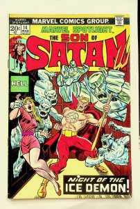 Marvel Spotlight #14 Son of Satan (Mar 1974, Marvel) - Good+