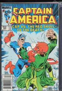 Captain America #300 (1984) Captain America