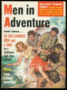 MAG: MEN IN ADVENTURE MAGAZINE JULY 1959-SPICY COVER-WW II FN