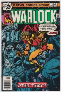 Warlock #13 (1976) Warlock