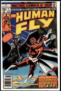 The Human Fly #3 (1977) Human Fly
