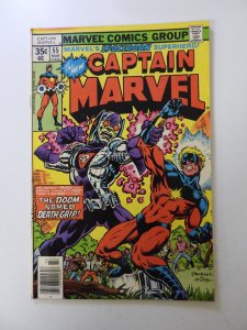 Captain Marvel #55 (1978) FN condition