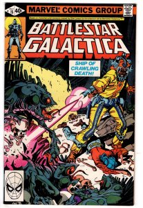 Battlestar Galactica #15 (1980) Marvel Comics