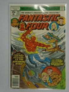 Fantastic Four #192 5.0 VG FN (1978 1st Series)