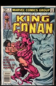 King Conan #5 (1981)