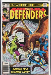 The Defenders #71 (1979) The Defenders