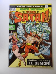 Marvel Spotlight #14 (1974) FN condition MVS intact subscription fold