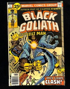Black Goliath #4 (1976)