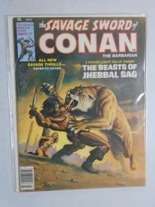 Savage Sword of Conan (Magazine) #27, 8.5+? (1978)
