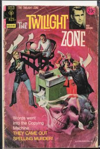 Twilight Zone #54 (1974)