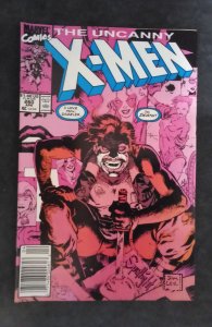 The Uncanny X-Men #260 (1990)