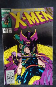The Uncanny X-Men #257 (1990)