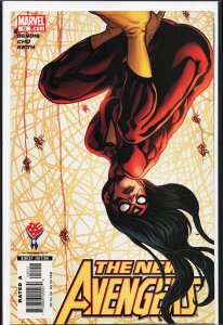 New Avengers #15 (2006) The Avengers