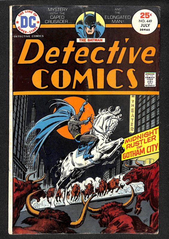 Detective Comics #449 (1975)