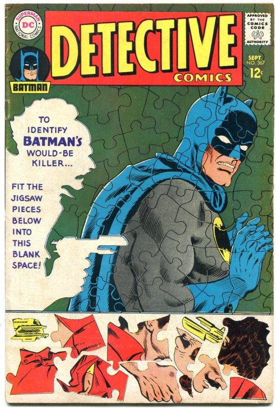 DETECTIVE COMICS #367 1967 DC Silver Age-BATMAN AND ROBIN fn