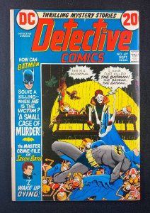 Detective Comics (1937) #427 FN (6.0) Mike Kaluta