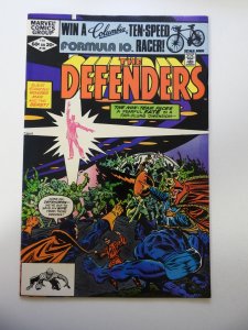 The Defenders #104 (1982)