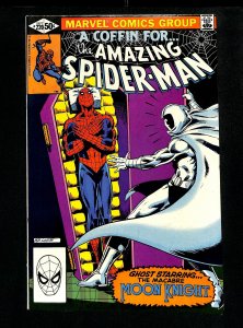 Amazing Spider-Man #220 Moon Knight!
