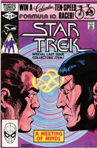 Star Trek #18 (1982) Star Trek