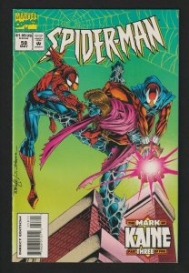 Spider-Man #58 (1995) Marvel ~ The Mark Of Kaine