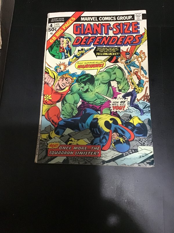 Giant-Size Defenders #4 (1975) Squadron Supreme Yellow Jacket VF/NM C’ville CERT