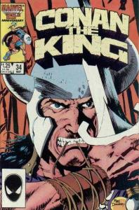 Conan the King #34, Fine+ (Stock photo)