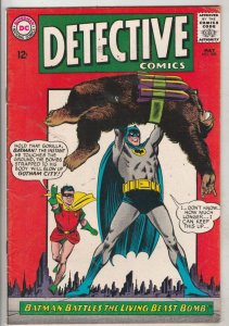 Detective Comics #339 (May-65) VF/NM High-Grade Batman, Robin